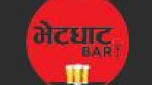 Discovering Authentic Himalayan Flavors: Why Bhetghat Restaurant Is Preston’s Culinary Gem