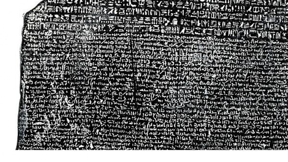 Rosetta Stone (Teterun)] Dekafuta