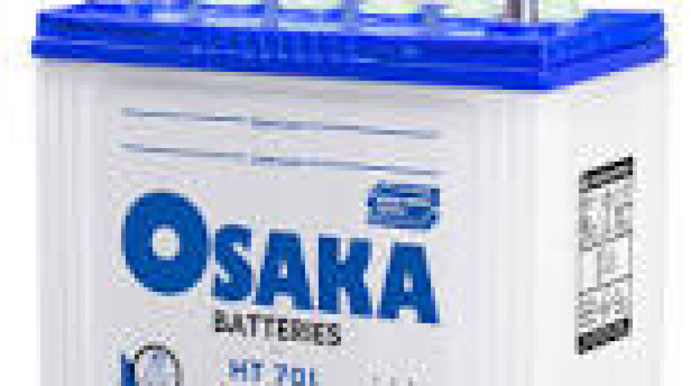  Osaka Battery Price in Pakistan: Best Osaka Battery for UPS and Backup Power Systems