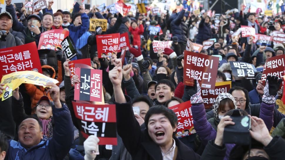 South Korea Parliament Votes To Impeach Park - Article - GLBrain.com