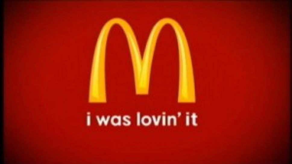 I am loving it. MCDONALD'S I'M Lovin it. Логотипы Макдоналдса im loving it. I'M Love in it макдональдс. Вот что я люблю макдональдс на английском.